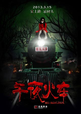 南内华达学院文凭毕业证买个多少钱