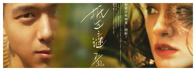 日本爱知新城大谷大学留信网认证
